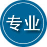 陇南专业道路救援