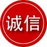 陇南诚信救援服务