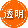 陇南救援费用合理