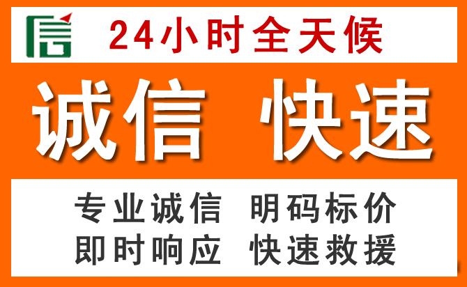 如何制定合理价格策略缓解陇南道路救援售后压力